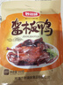 妙滋味 酱板鸭 湖南特产香辣板鸭肉零食整只卤味熟食小吃下酒菜300g微辣 实拍图