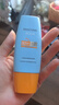 Mistine蜜丝婷防晒霜小黄帽面部水感养肤防紫外线60ml*2防水汗新年礼物 实拍图