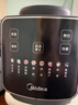 美的（Midea）破壁机家用自清洗全自动免煮多功能可拆洗豆浆机 降噪安睡辅食机 1.75L五谷杂粮3-5人国家补贴 062 实拍图