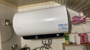 海尔出品统帅60升电热水器京东自营国家补贴一级能效出水断电3300W变频速热锆金全瓷胆镁棒免换LD5MAX 实拍图