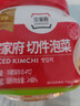 清净园宗家府切件泡菜1200g瓶装韩国泡菜辣白菜下饭菜咸菜 实拍图