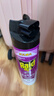 雷达（Raid）基孔肯雅热杀虫剂喷雾550ml*2瓶无香型杀虫气雾剂 蟑螂药 灭蟑螂 实拍图