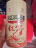 凤牌 红茶 经典58凤庆滇红特级250g罐装 茶叶 中华老字号 实拍图