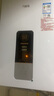 万家乐【恒温王DP1(F)·金榜爆品】13升天然气智能变升节能速热精准恒温防冻以旧换新8年包修燃气热水器 实拍图