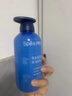 Spes诗裴丝控油蓬松显脸小发丝干发补水柔顺男女士护发素洗发水套装 实拍图