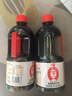 加加 醇酿生抽800ML*2【0添加 特级】0添加白砂糖 酿造酱油 实拍图