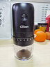 CLITON电动咖啡磨豆机外调档咖啡豆研磨机便携手冲手磨咖啡机自动磨粉机 实拍图
