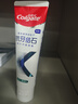 高露洁（Colgate）专效抗牙结石脱敏牙膏留兰120g 护龈去口臭清新口气 实拍图