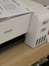 爱普生（EPSON）墨仓式 L3251彩色打印机 微信打印/无线连接 家用打印优选 AI学习打印机（打印、复印、扫描） 实拍图