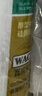 瓦克（WACKER）MATT6哑光长效防霉玻璃胶美容胶全屋密封胶马桶收边胶黑色 实拍图