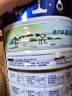 美素佳儿（Friso）皇家婴儿配方奶粉1段（0-6个月婴儿适用）800克 乳铁蛋白 新国标 实拍图