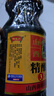 御味和陈醋清徐山西正宗陈醋食用醋凉拌醋 山西陈醋800ml*2瓶 实拍图