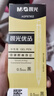 晨光（M&G）优品系列0.5mm中性笔经典按动子弹头签字笔水笔黑色AGP87902 12支装 实拍图