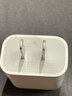 Apple/苹果 20W USB-C充电器  type-c充电器苹果手机充电器原装手机快充头 苹果17手机充电器 实拍图