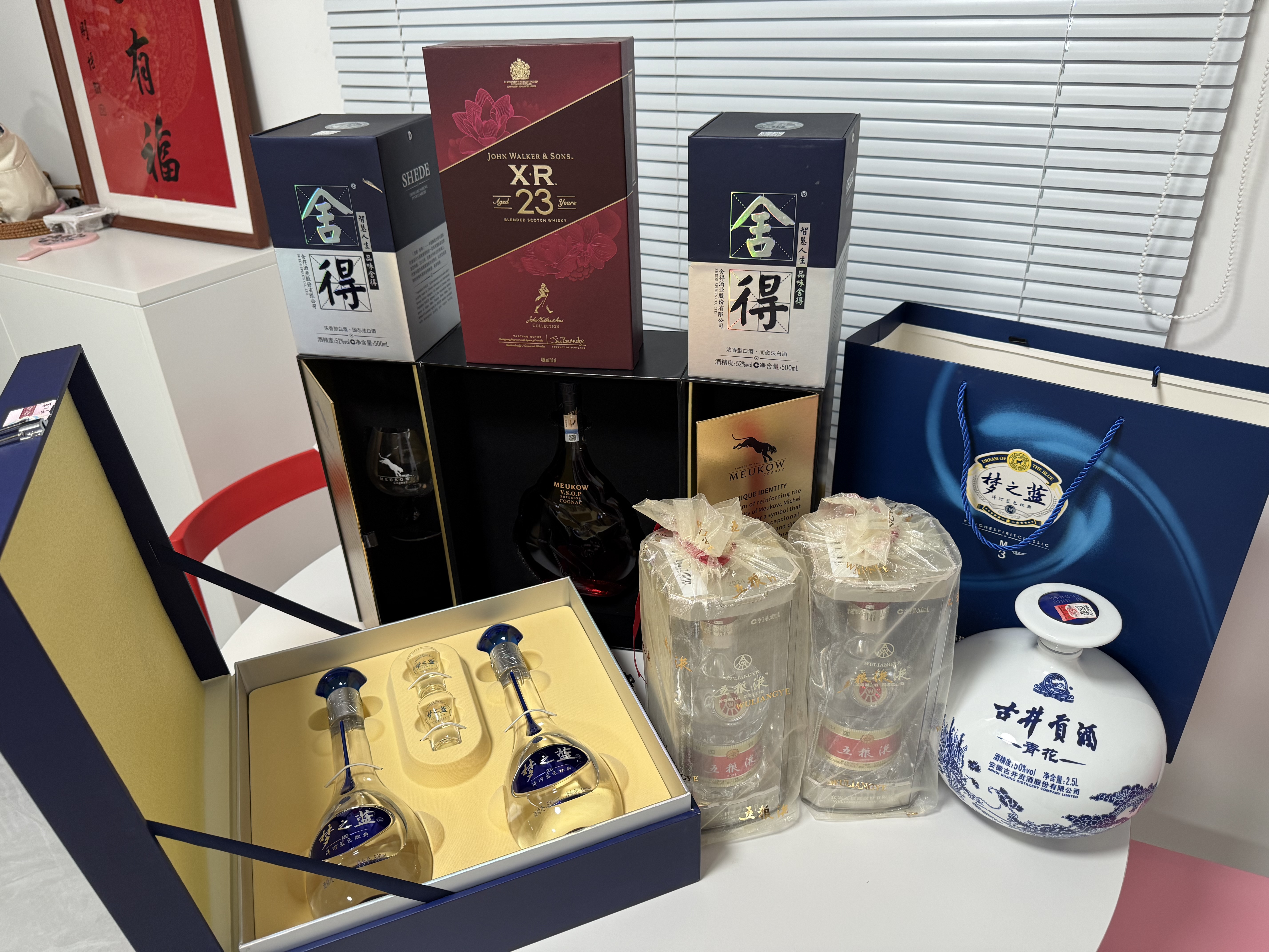 墨高（Meukow）法国XO干邑白兰地洋酒烈酒vsop全系列原瓶进口商务宴请口粮酒送礼 墨高VSOP干邑白兰地1000ml*1瓶 礼盒 实拍图