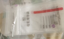 新贝储奶袋90片装奶保鲜袋一次性存奶袋可冷冻加厚防漏200ML9166-5  实拍图