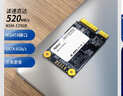 朗科（Netac）120GB SSD固态硬盘 MSATA接口 N5M迅猛系列 纤薄小巧 动力强劲 实拍图