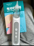 Care1st宝宝手拉吸鼻器 手拉负压吸鼻器 婴儿吸鼻涕鼻屎神器升级棕色 实拍图