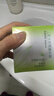 百雀羚（PECHOIN）水润保湿霜(营养滋润)(新一代)50G补水滋润面霜新年礼物 实拍图