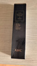 AHC修复抗皱多效护理眼霜30ml*2淡纹护肤品情人节礼物 26年11月到期 实拍图
