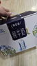 蒙牛特仑苏嗨Milk脱脂纯牛奶250ml*10盒 0脂肪 精美京绣年货礼盒 实拍图