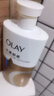 OLAY水润沐浴露舒柔滋润保湿 洋甘菊730ml 大容量男女士 新旧包装随机 实拍图
