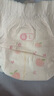 好奇（Huggies）铂金装小桃裤成长裤L120片(9-14kg)大号尿不湿拉拉裤【透爽散热】 实拍图