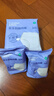 全棉时代一次性内裤女纯棉不掉絮灭菌 L码30条【品牌直供 安全灭菌】 实拍图