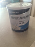 【原研进口】安素 肠内营养粉剂(TP) 400g/盒 实拍图