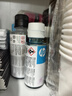惠普原装HP Smart Tank660/670/675/678/672/676/720打印机墨水 GT53XL52黑彩简包墨水1套 实拍图