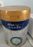 美素佳儿（Friso）皇家婴儿配方奶粉1段（0-6个月婴儿适用）400克 乳铁蛋白 新国标 实拍图