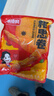 邬辣妈湖南特产相思卷辣豆干豆筋条小包装儿时休闲零食品小吃麻辣条 香辣味（20包）180g 实拍图