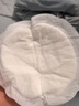 十月结晶防溢乳垫哺乳期超薄3D立体透气产妇一次性防漏奶贴300片 实拍图