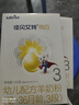 佳贝艾特（Kabrita）悦白婴幼儿配方羊奶粉3段(1-3岁)150克 羊奶小分子 实拍图