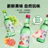 真洛韩式露酒烧酒果味清酒低度微醺青葡萄味 4瓶烧酒360ml葡萄西柚草莓水蜜桃 实拍图