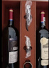 路易拉菲（LOUIS LAFON）进口红酒礼盒赤霞珠13度S80原酒干红葡萄酒750ml*2瓶双支年货送礼 实拍图
