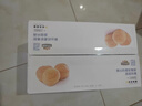 三只松鼠0蔗糖水牛乳手撕面包1kg 早餐面包营养饱腹代餐酵母蛋糕零食糕点 实拍图