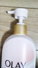 OLAY长效滋润精华身体乳360g椰奶香含面护精华烟酰胺持久留香男女通用 实拍图