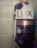 力士（LUX）依兰香沐浴露 幽莲魅肤馥郁香氛精油沐浴乳1000g 持久留香 实拍图