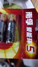 南孚7号电池8粒 七号碱性 聚能环5代 适用血压计/燃气表/遥控器/电子秤/挂钟/无线鼠标【单件包邮】 实拍图