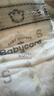 babycare皇室狮子王国弱酸纸尿裤小号S58片(4-8kg)婴儿尿不湿亲肤透气 实拍图