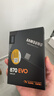 三星（SAMSUNG）250GB SSD固态硬盘 SATA3.0接口 独立缓存 AI电脑配件 读速560MB/S 870 EVO 实拍图