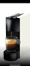 Nespresso奈斯派索胶囊式咖啡机小型家用全自动商用办公室小巧便携高压萃取意式进口两种杯量选择新年礼物 【明星推荐】C30白色及意式浓烈5条装（赠试用装） 实拍图