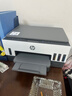 惠普（HP）728 连供无线打印机家用 自动双面三合一彩色打印 打印复印扫描单页成本1分钱 实拍图
