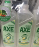 斧头牌（AXE）柠檬鸭屎香果蔬净洗洁精1.01kg*3（泵+补补）6大零添加 实拍图