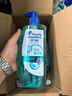 海飞丝头皮肌底盈润修护旅行装洗发水【回购券】送80g补水去屑洗头膏 实拍图