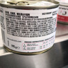 皇家（ROYAL CANIN）猫粮慕斯猫罐头湿粮奶糕幼猫粮全价粮 欧洲原装进口猫咪主食罐头 【585g 猫奶糕罐头】195g*3罐 实拍图
