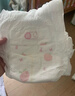 好奇（Huggies）铂金装小桃裤成长裤XL96片(12-17kg)加大号尿不湿【透爽散热】 实拍图