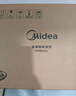 美的（Midea）电饭煲家用电饭锅5L大容量4-5-8-10人多功能智能预约柴火饭煲汤煮粥蛋糕不粘内胆微压饭煲MB-RE529 5L 【微压焖香阀】高清炫彩屏 实拍图