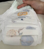 宜婴新梦想家全包臀婴儿小内裤5XL56拉拉裤尿裤【品牌直供 安心品质】 实拍图